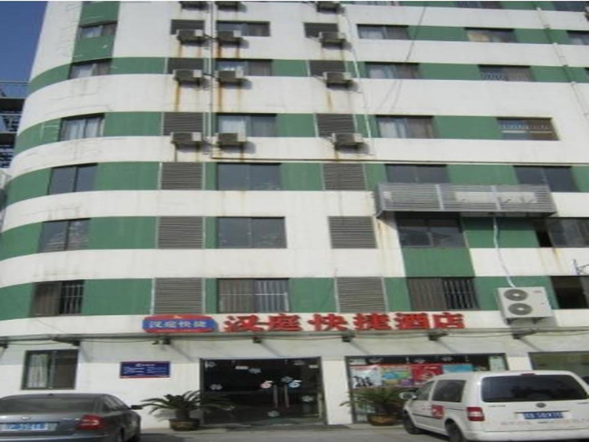 Hanting Hotel Wuxi New District Branch Zhoujingxiang Eksteriør billede